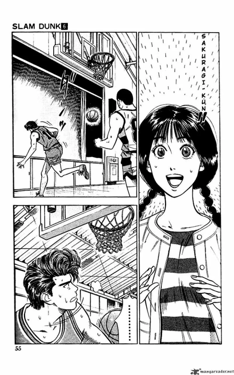 Slam Dunk Chapter 47 page 7