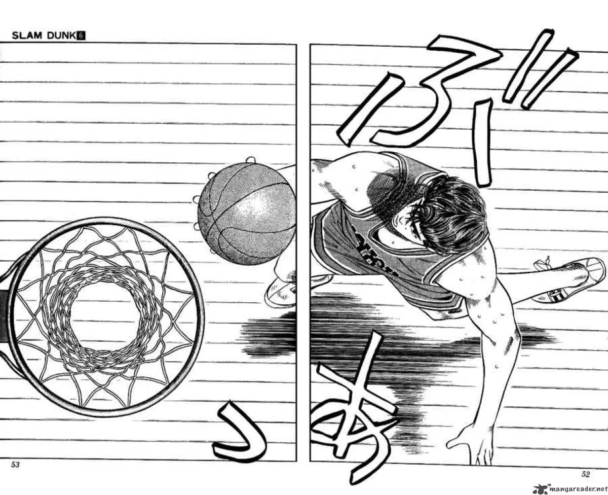 Slam Dunk Chapter 47 page 5