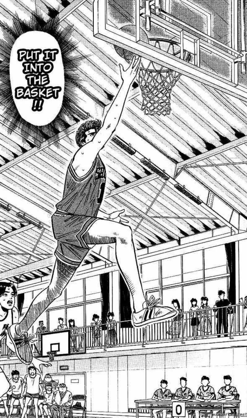 Slam Dunk Chapter 47 page 6