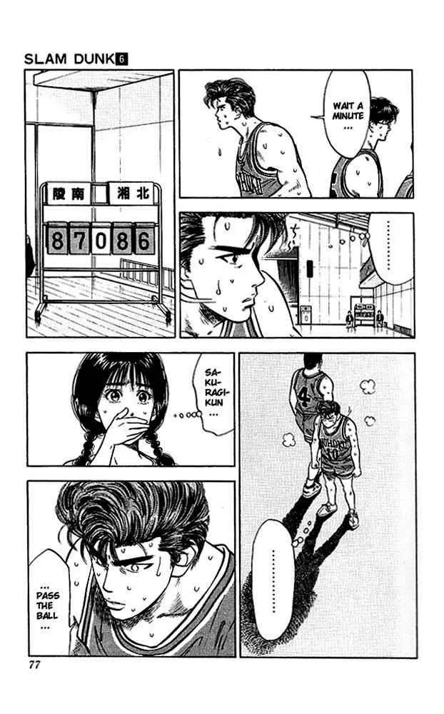 Slam Dunk Chapter 48 page 9