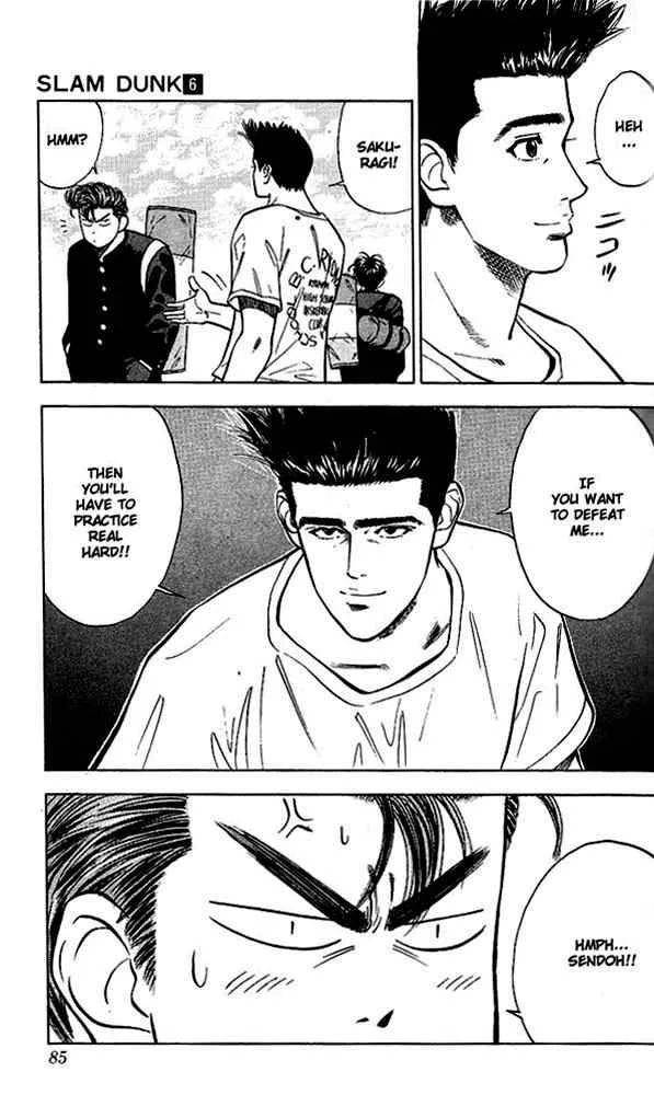 Slam Dunk Chapter 48 page 17