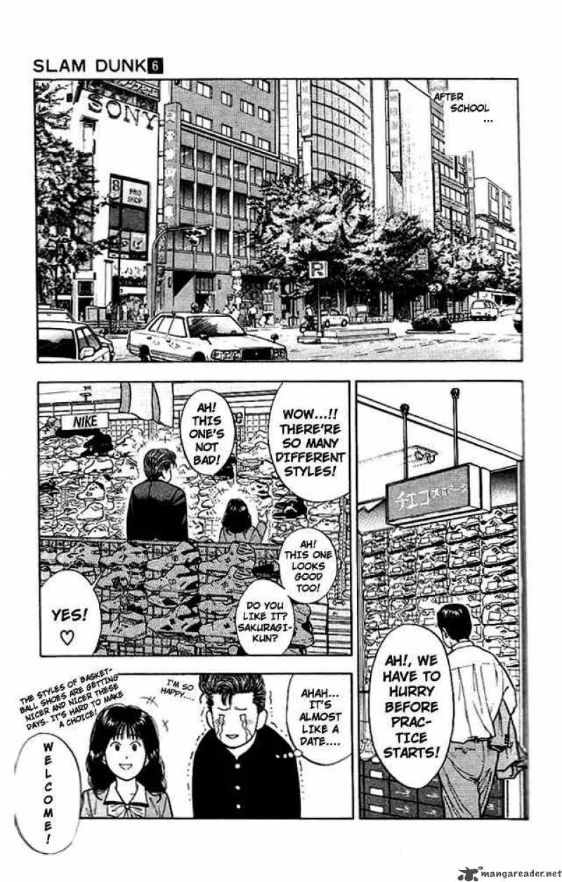 Slam Dunk Chapter 49 page 11