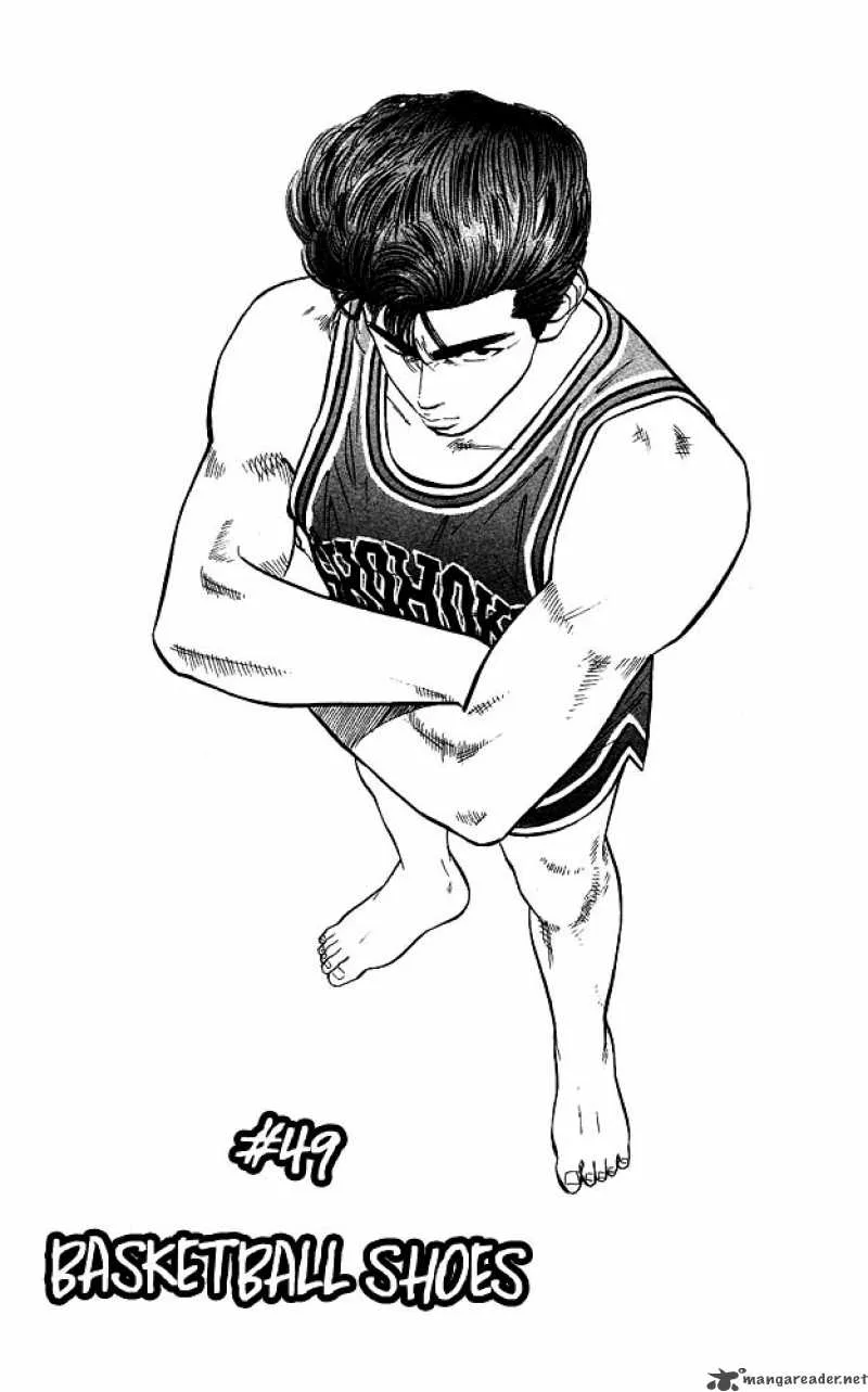 Slam Dunk Chapter 49 page 1