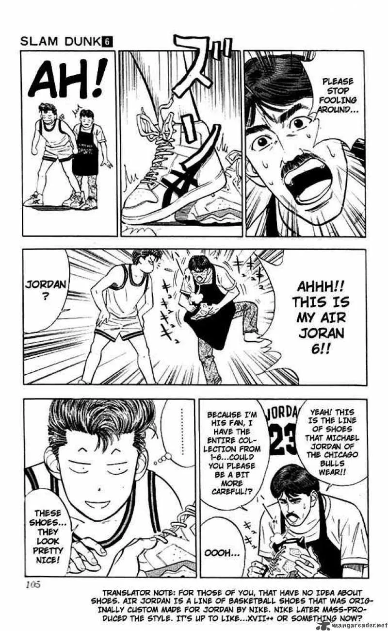 Slam Dunk Chapter 49 page 17