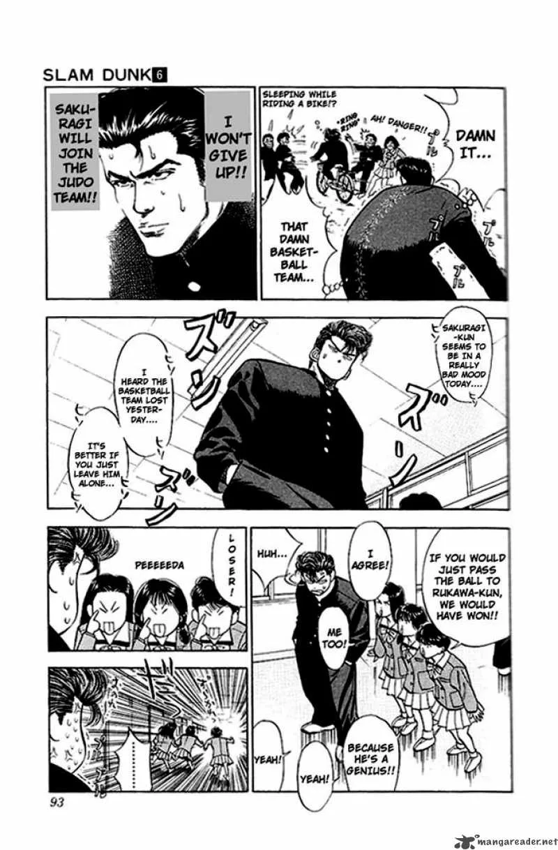 Slam Dunk Chapter 49 page 5