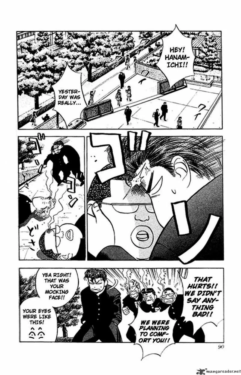 Slam Dunk Chapter 49 page 2