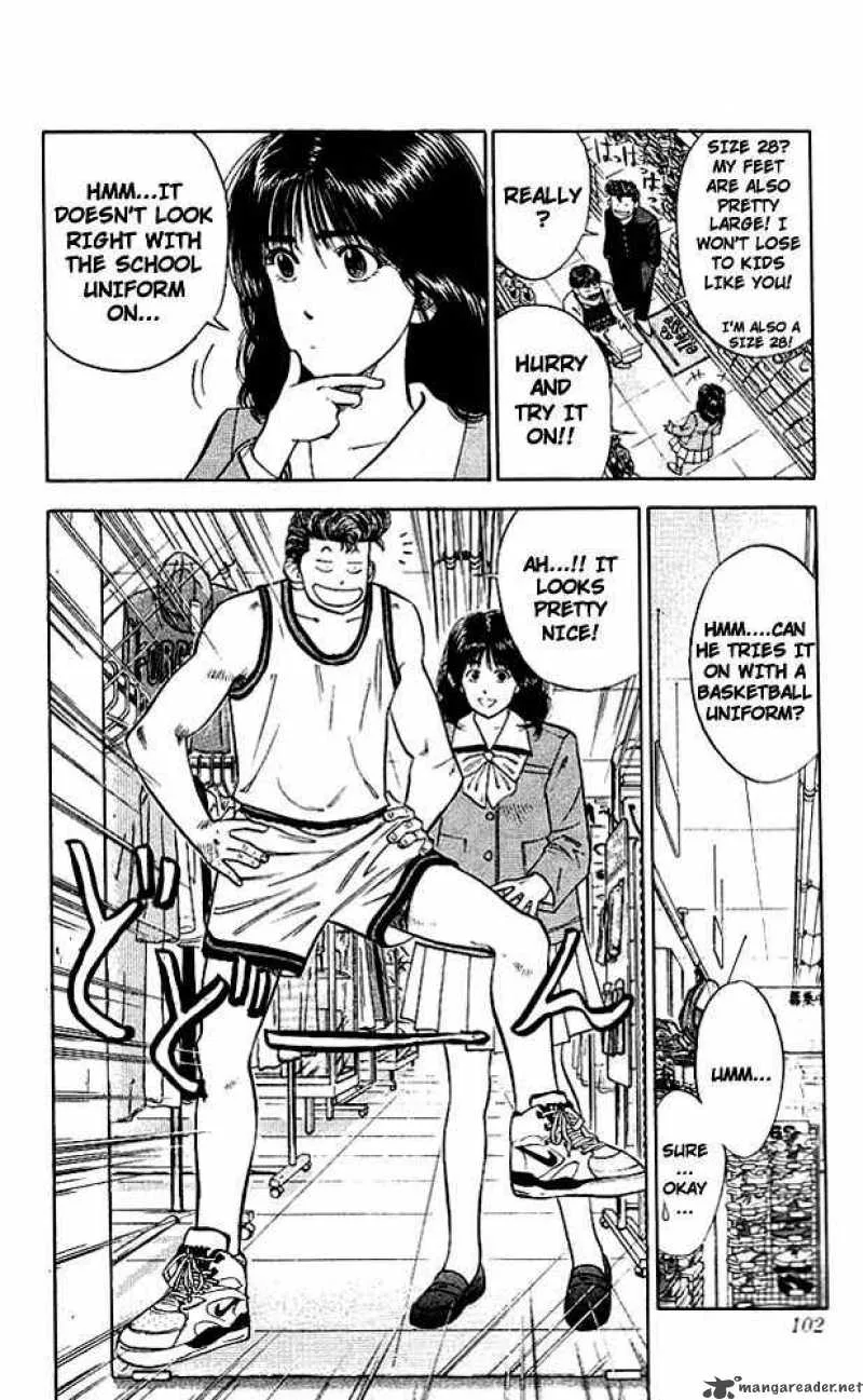 Slam Dunk Chapter 49 page 14
