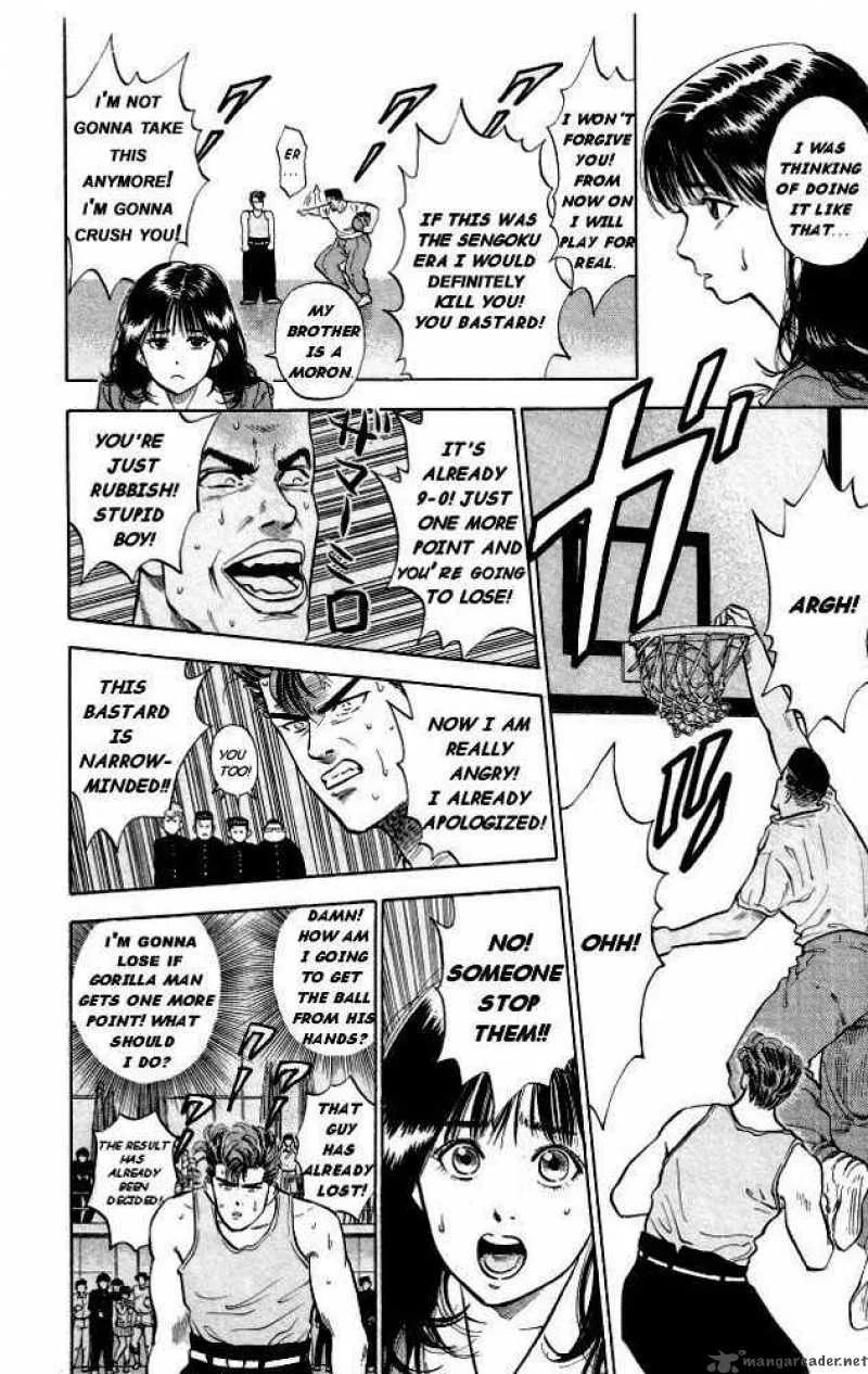 Slam Dunk Chapter 5 page 12