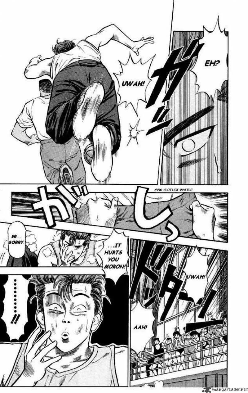 Slam Dunk Chapter 5 page 7