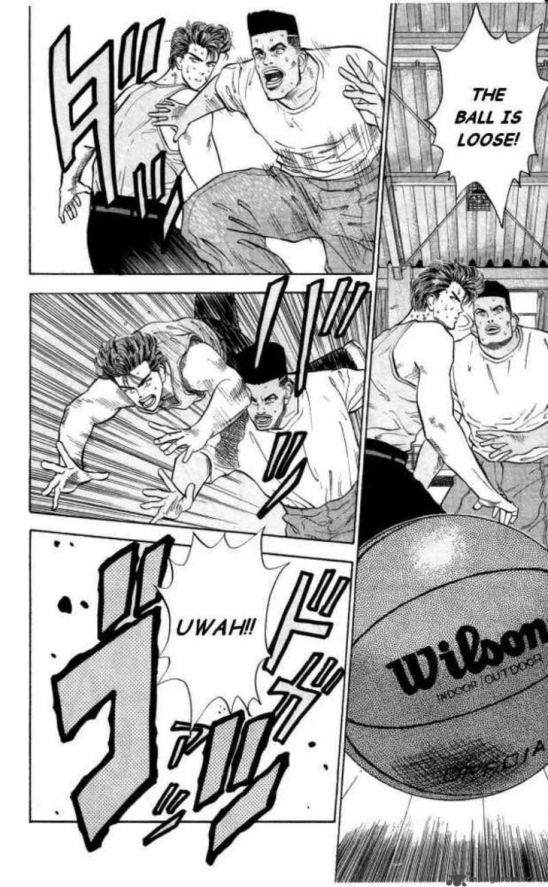 Slam Dunk Chapter 5 page 18