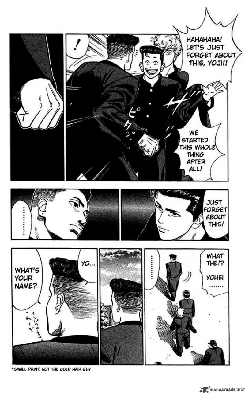 Slam Dunk Chapter 50 page 18