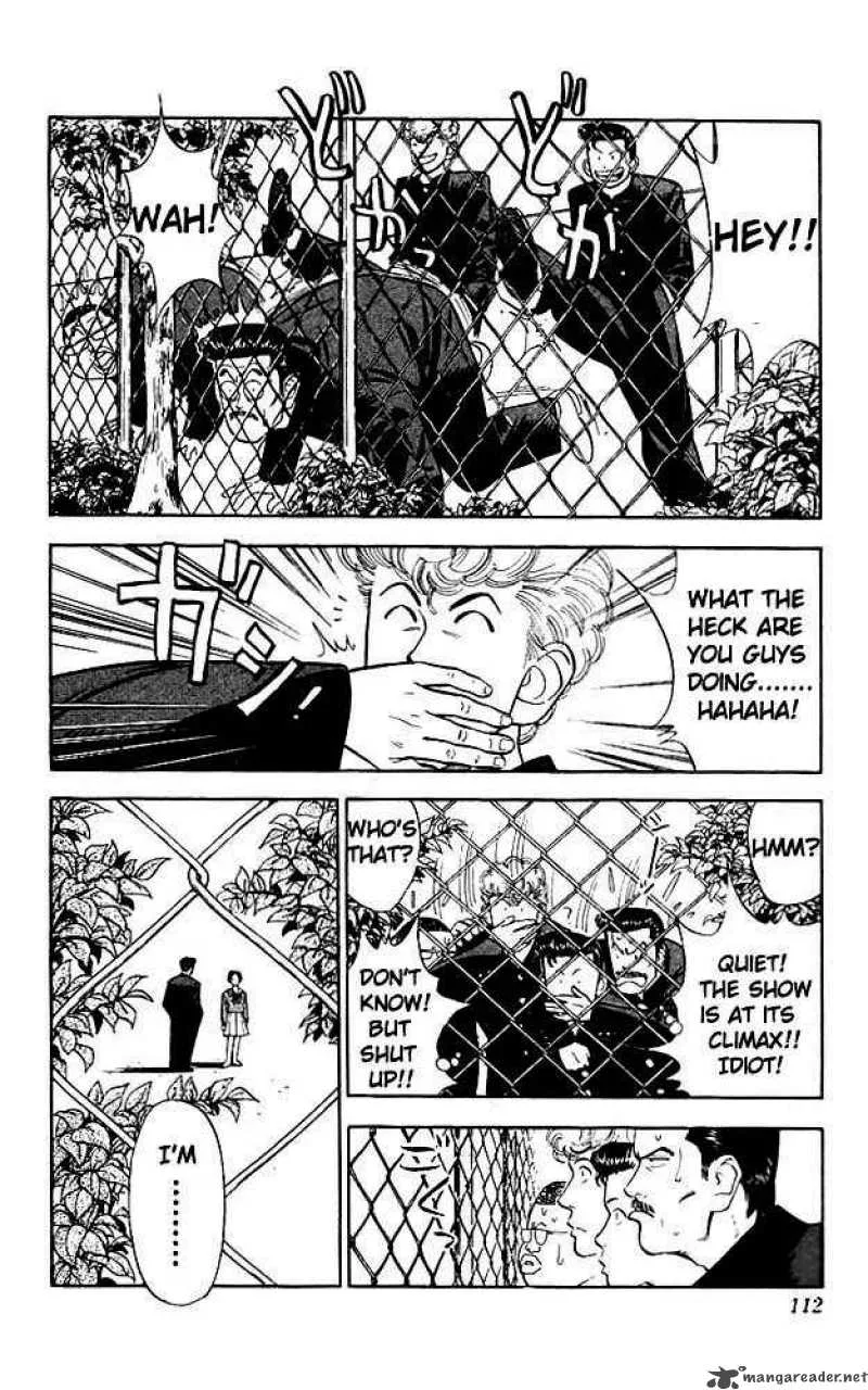 Slam Dunk Chapter 50 page 4