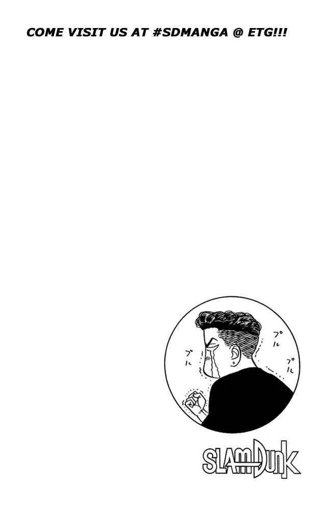 Slam Dunk Chapter 51 page 19