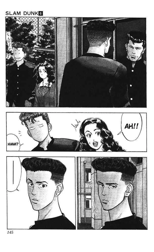 Slam Dunk Chapter 51 page 16