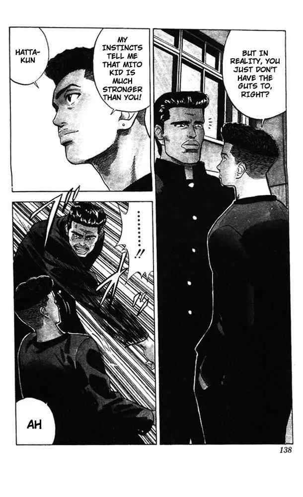 Slam Dunk Chapter 51 page 9
