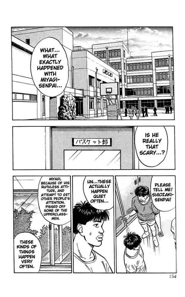 Slam Dunk Chapter 52 page 6