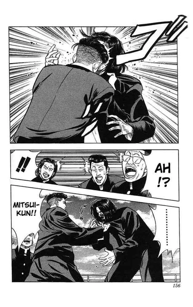 Slam Dunk Chapter 52 page 8