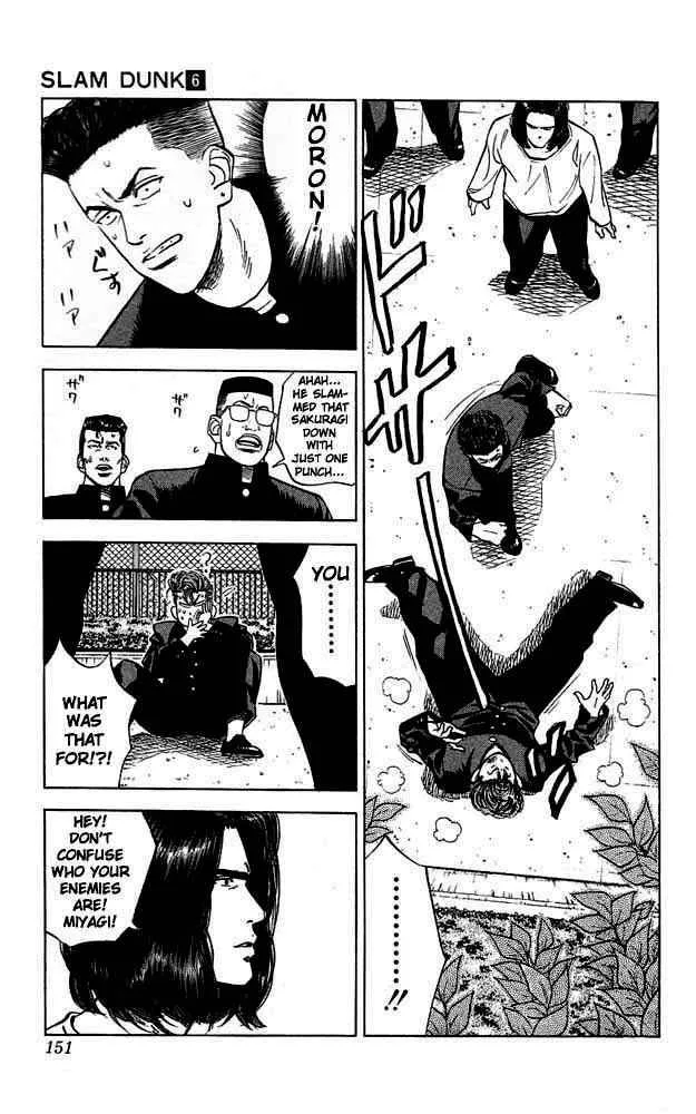 Slam Dunk Chapter 52 page 3