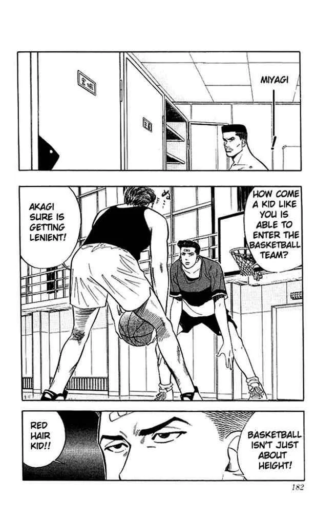 Slam Dunk Chapter 53 page 14