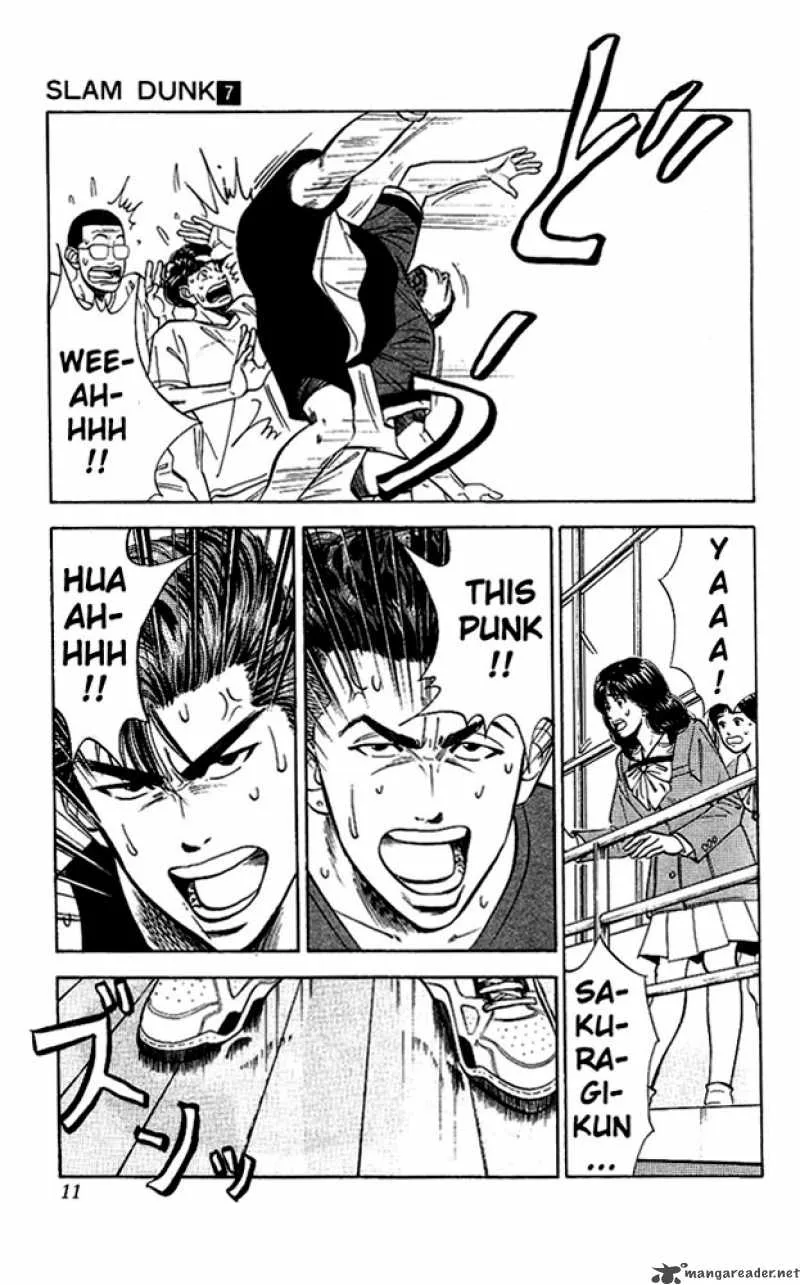 Slam Dunk Chapter 54 page 9