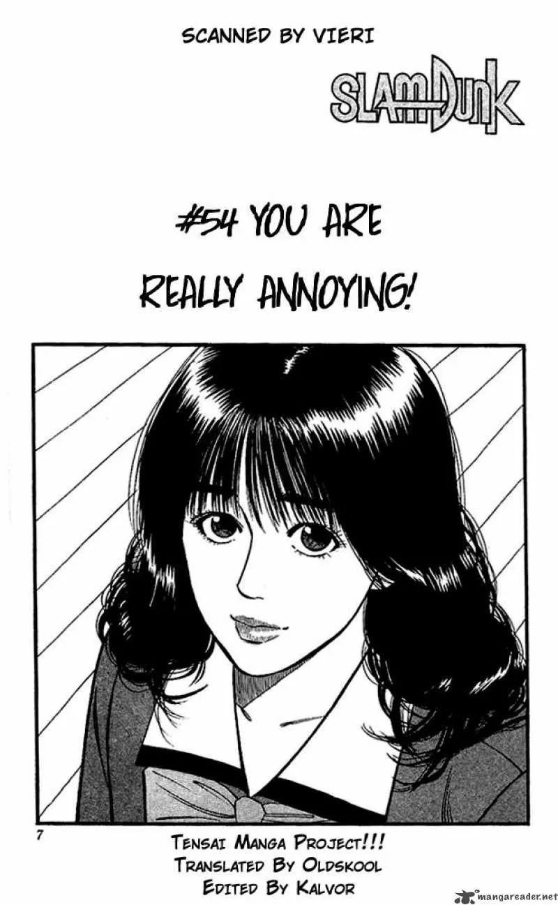 Slam Dunk Chapter 54 page 5