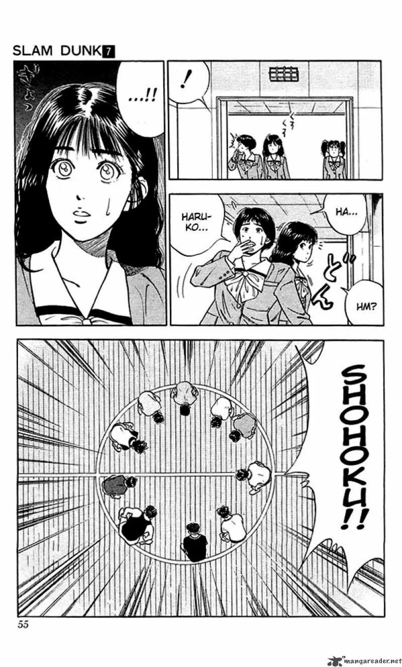 Slam Dunk Chapter 56 page 9