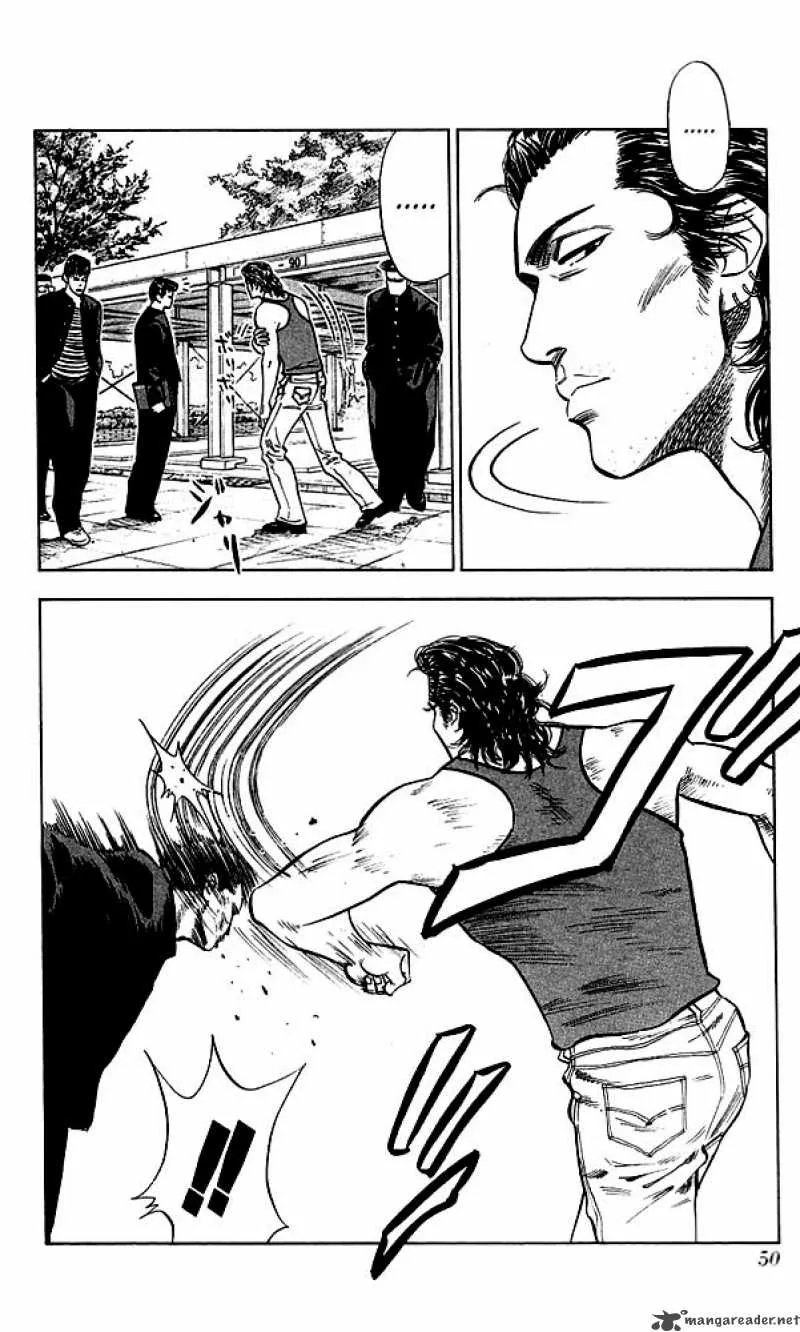 Slam Dunk Chapter 56 page 4