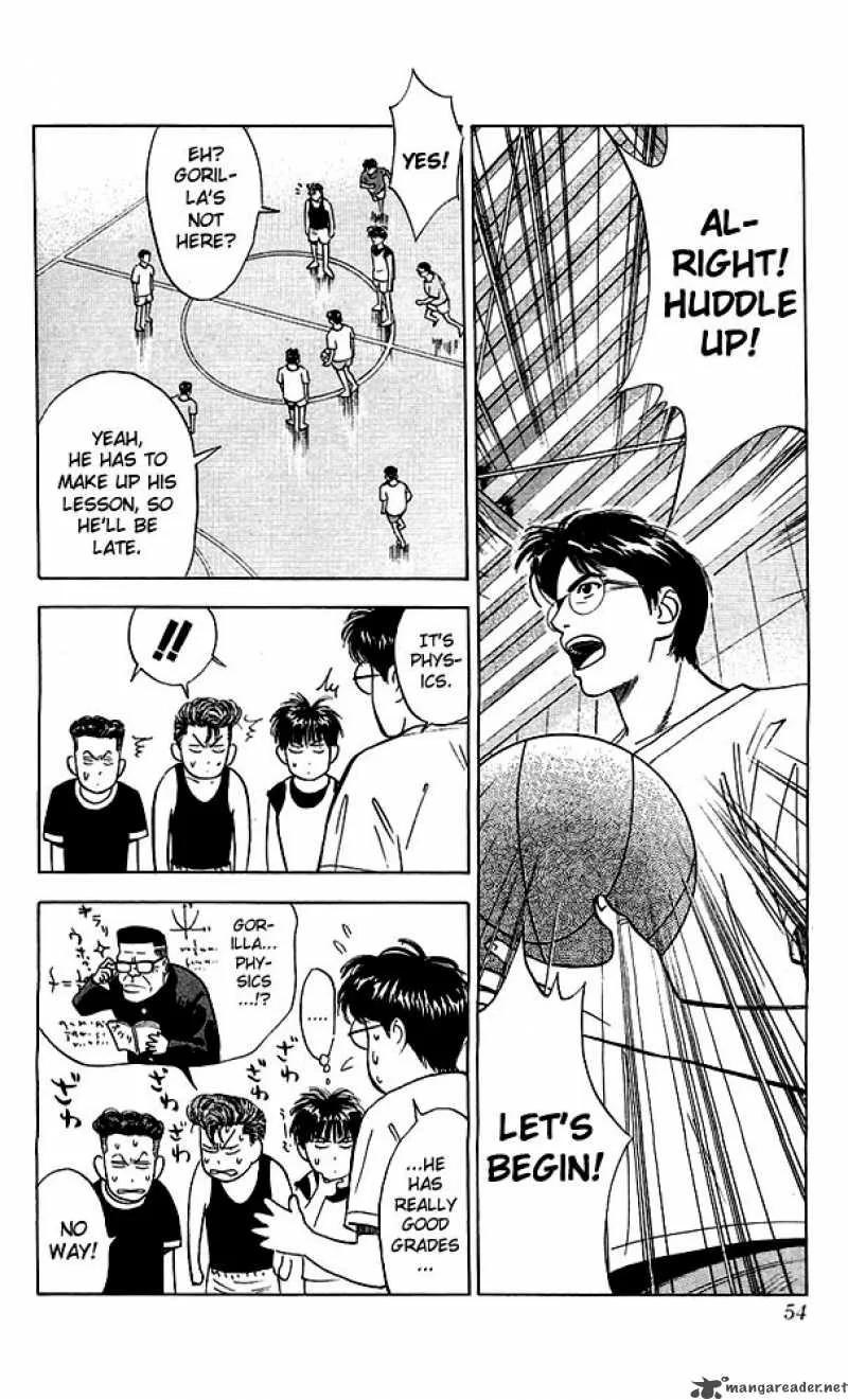 Slam Dunk Chapter 56 page 8