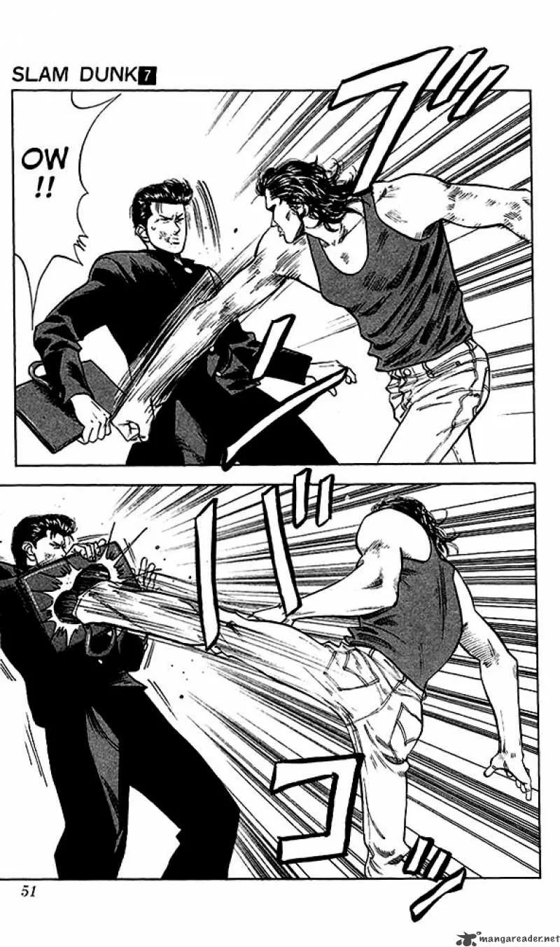 Slam Dunk Chapter 56 page 5
