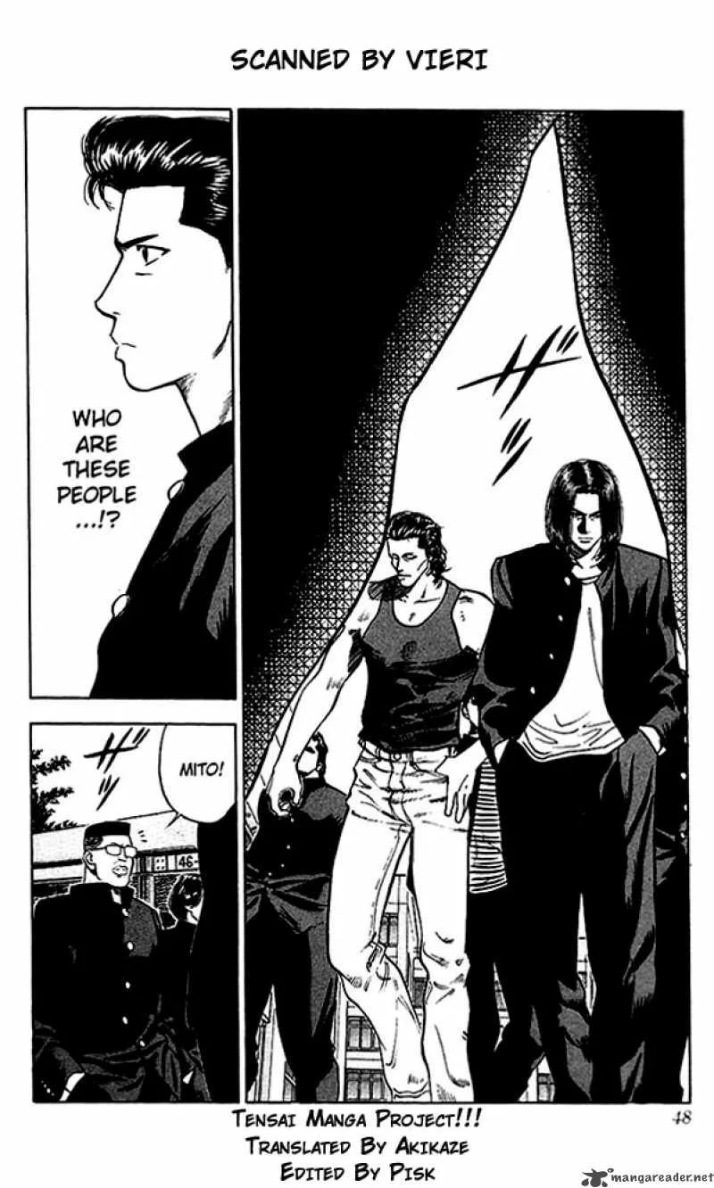 Slam Dunk Chapter 56 page 2