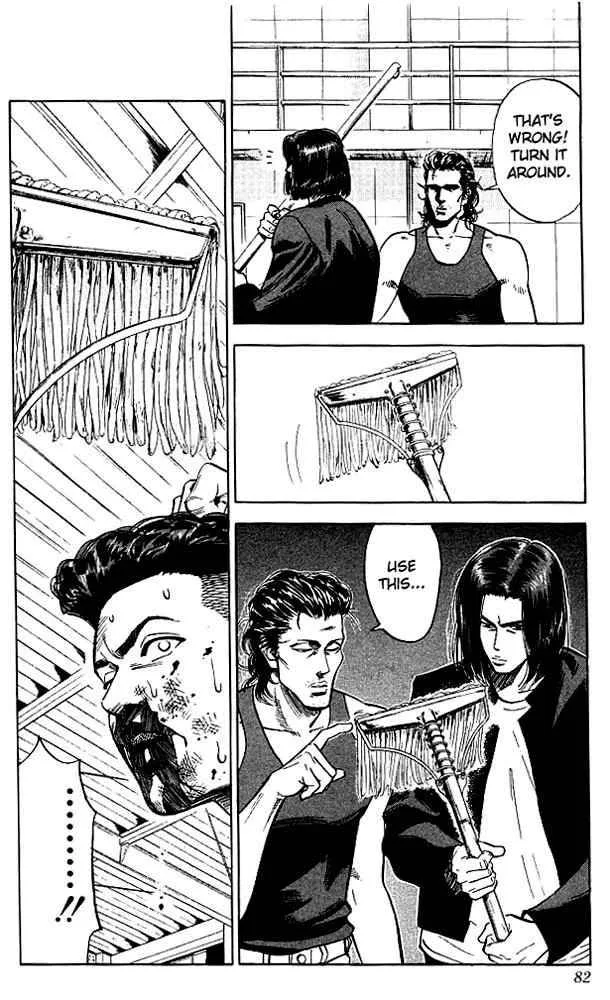 Slam Dunk Chapter 57 page 16