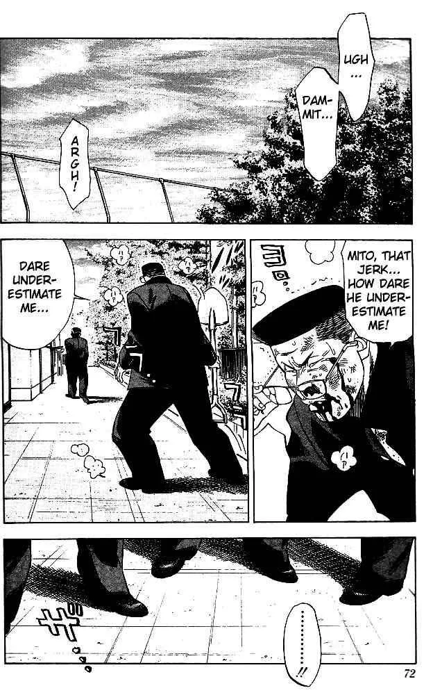 Slam Dunk Chapter 57 page 6