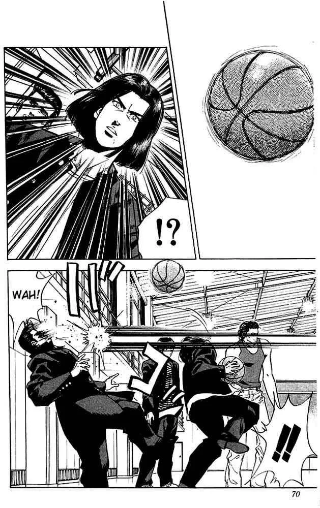 Slam Dunk Chapter 57 page 4