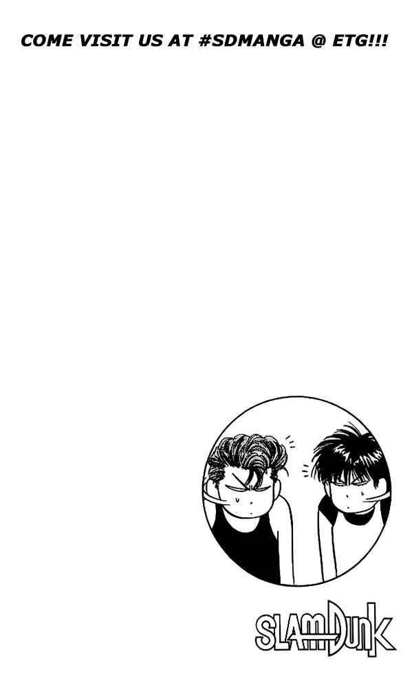 Slam Dunk Chapter 57 page 20