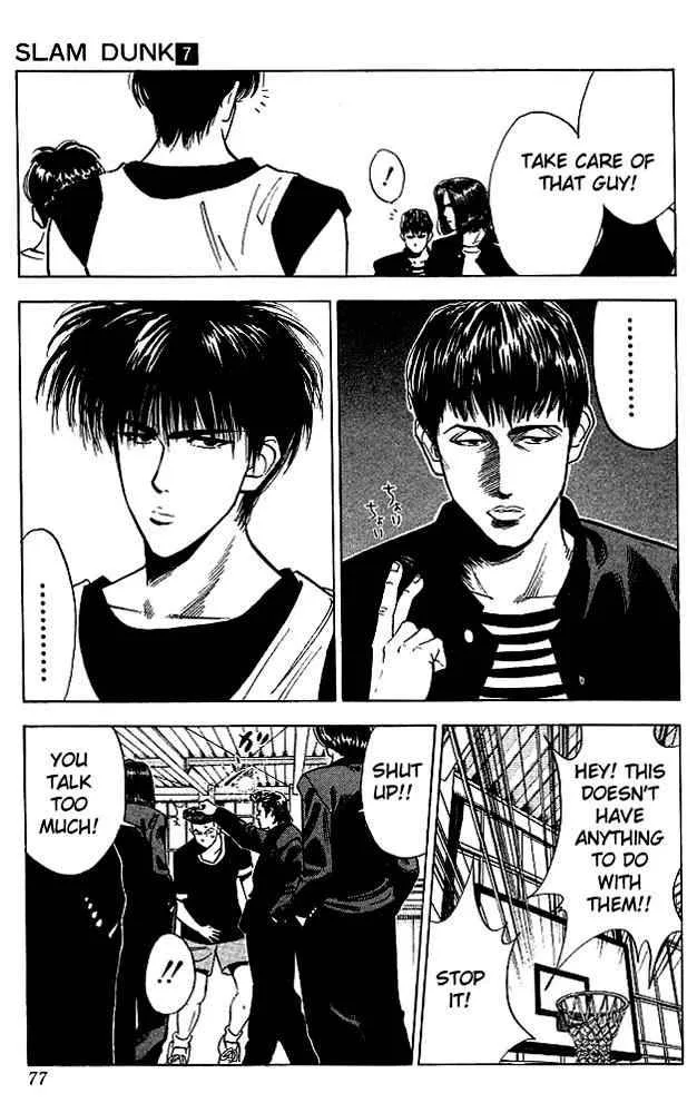 Slam Dunk Chapter 57 page 11