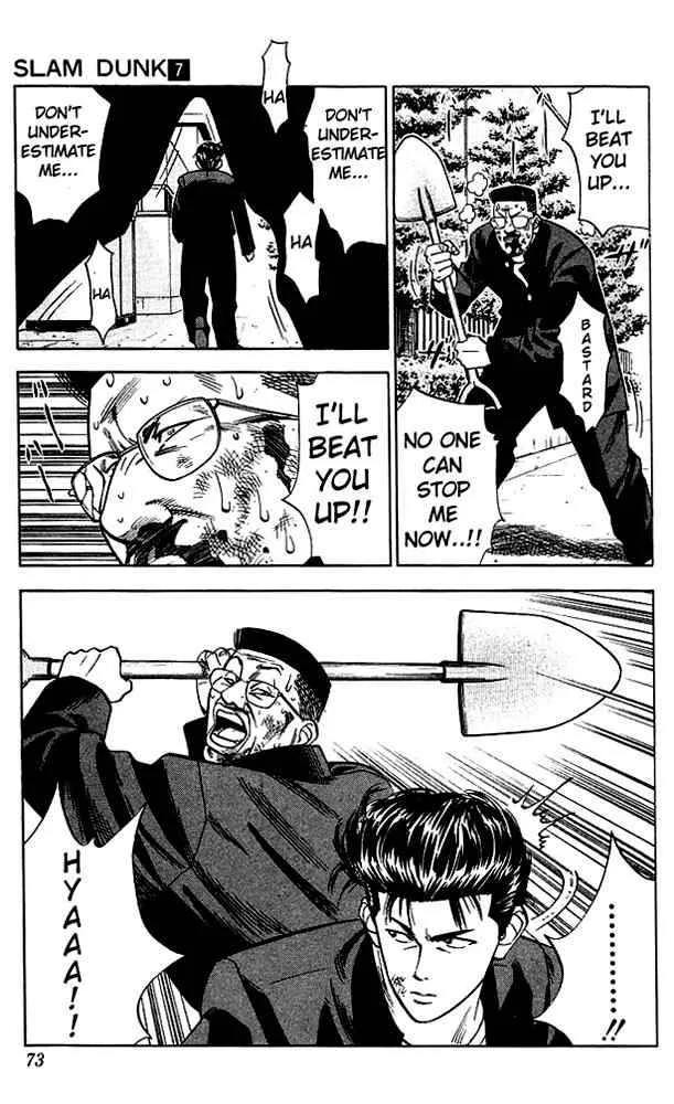 Slam Dunk Chapter 57 page 7