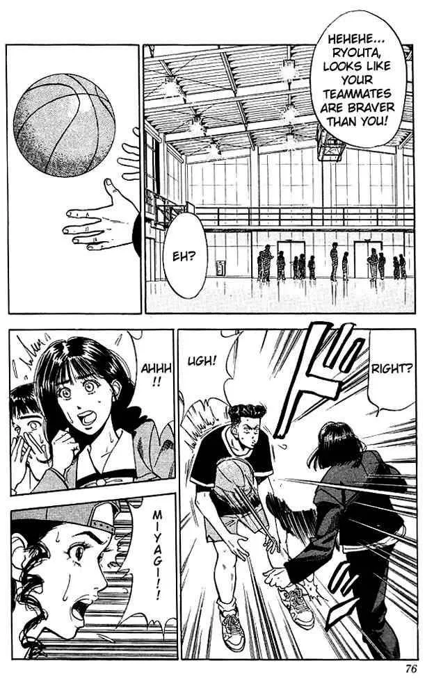 Slam Dunk Chapter 57 page 10