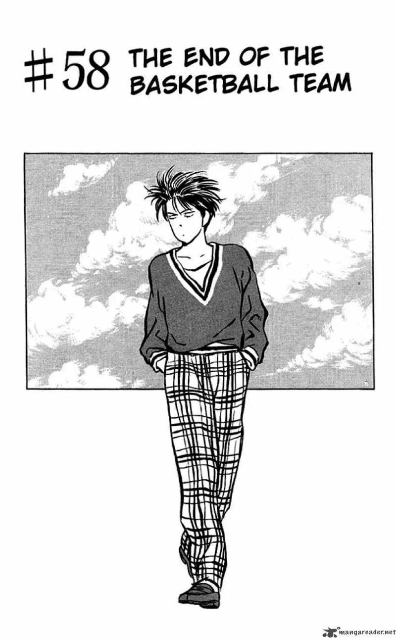 Slam Dunk Chapter 58 page 1