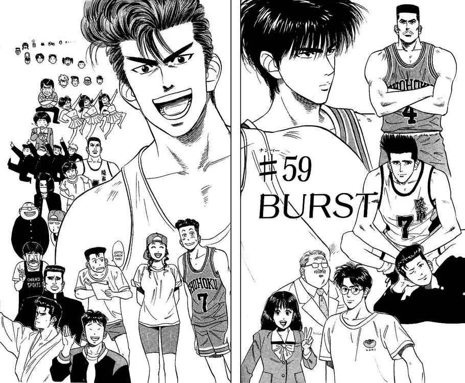 Slam Dunk Chapter 59 page 1