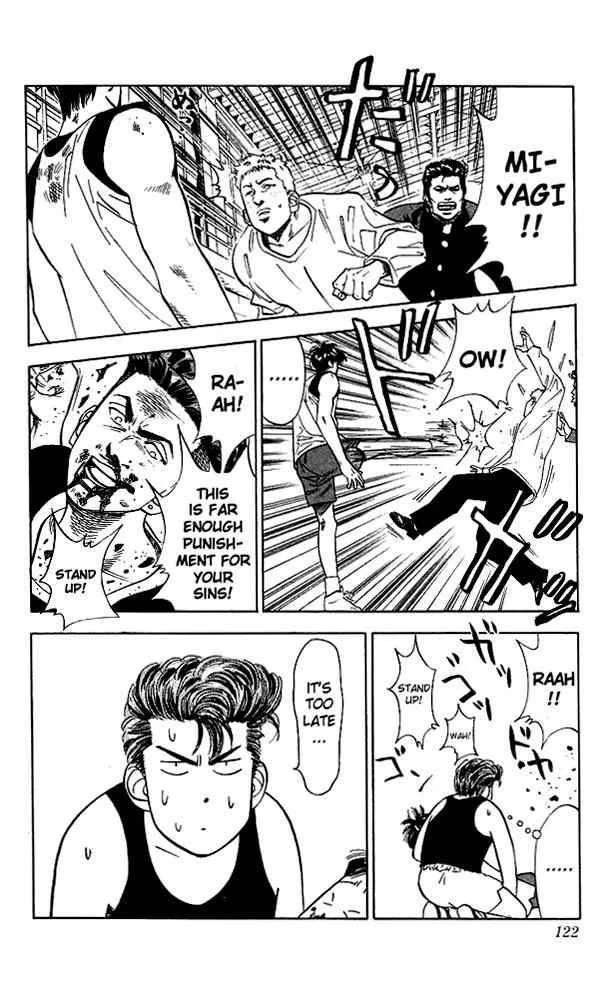 Slam Dunk Chapter 59 page 16