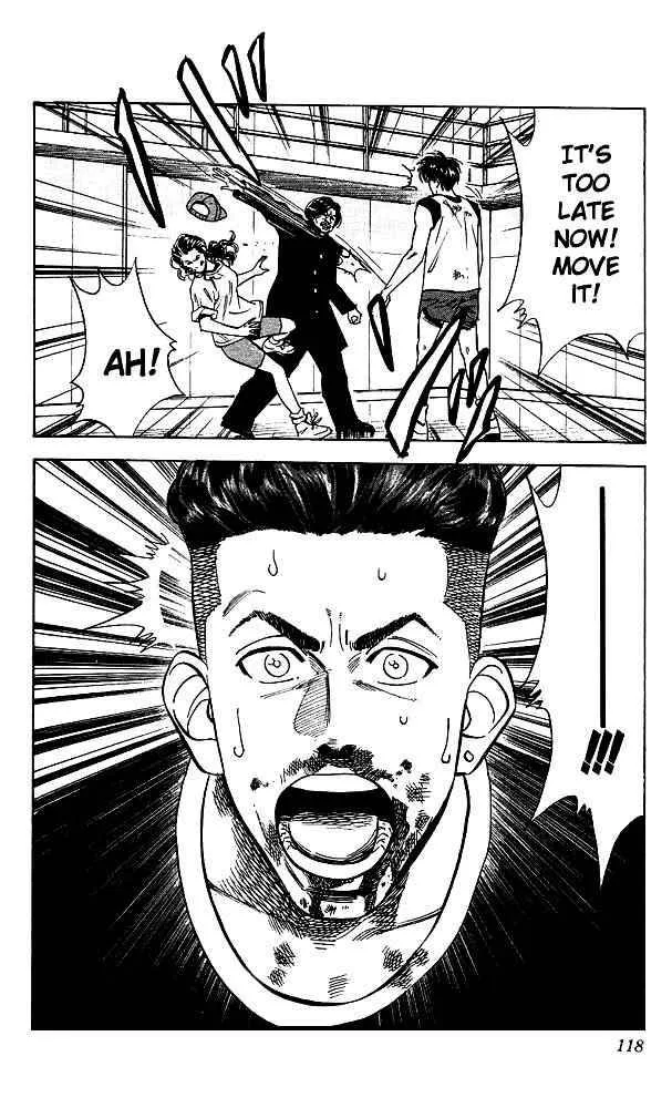 Slam Dunk Chapter 59 page 12