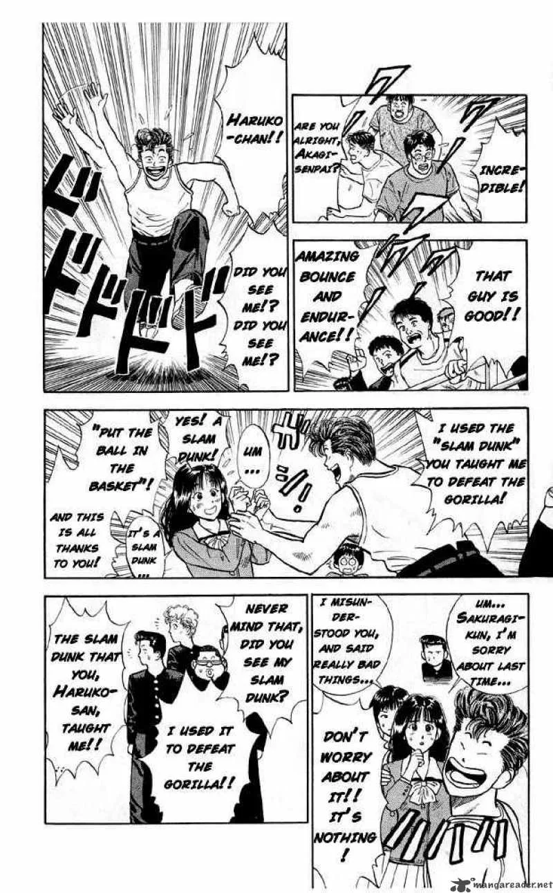 Slam Dunk Chapter 6 page 18