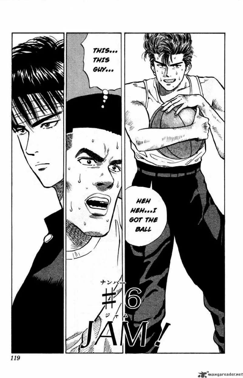 Slam Dunk Chapter 6 page 1
