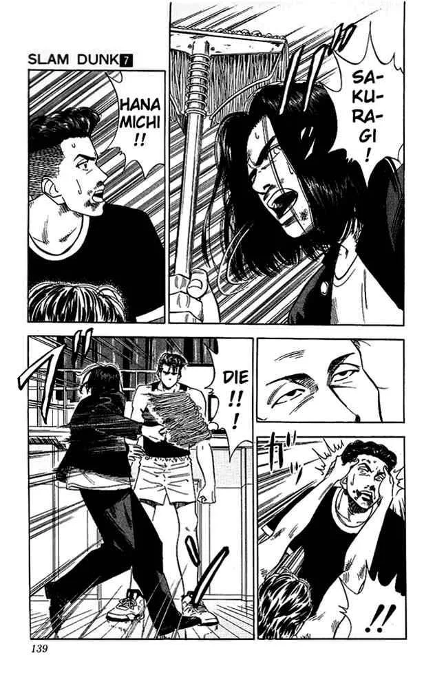 Slam Dunk Chapter 60 page 13
