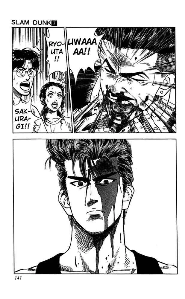 Slam Dunk Chapter 60 page 15