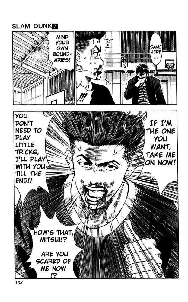 Slam Dunk Chapter 60 page 7