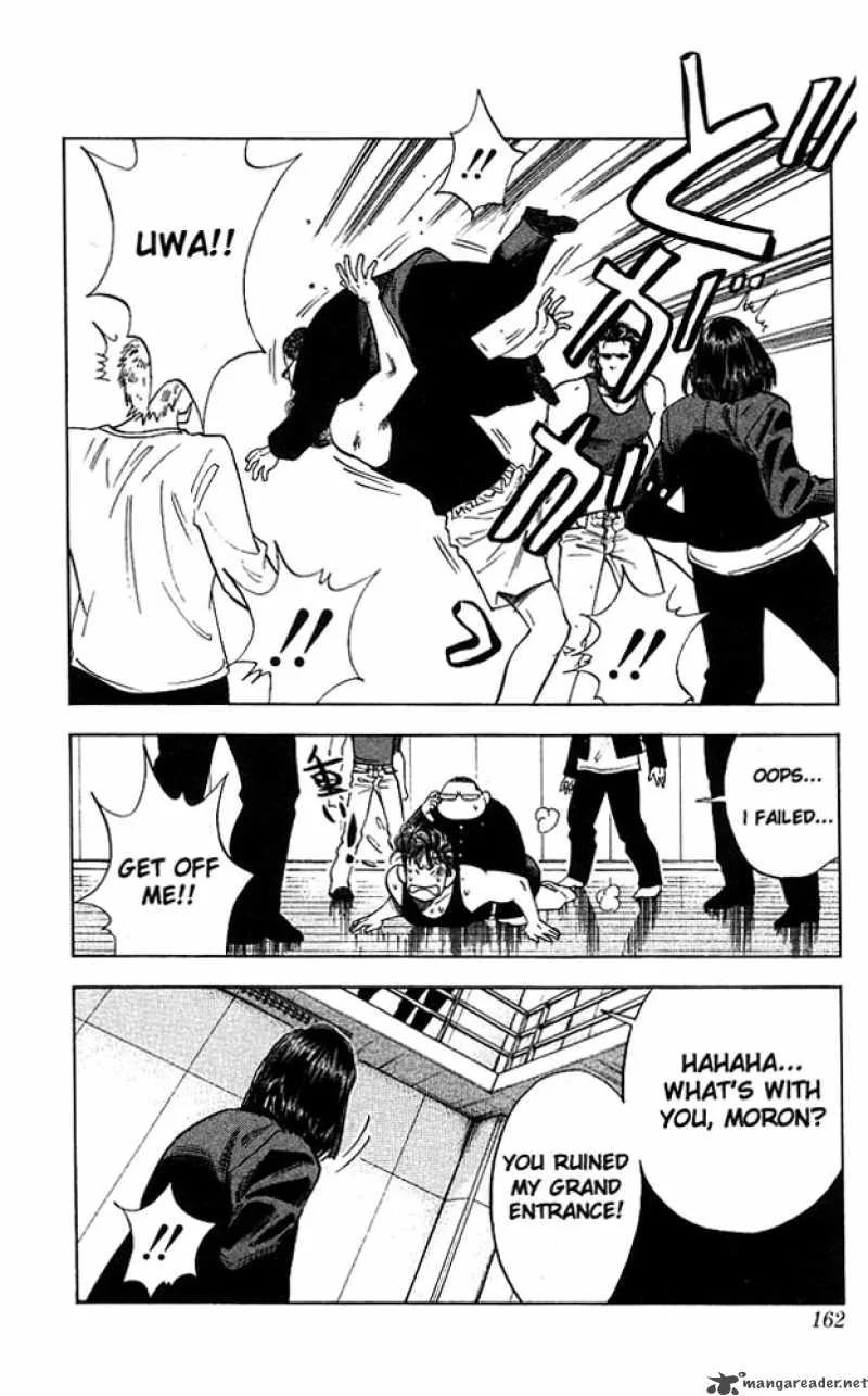 Slam Dunk Chapter 61 page 17
