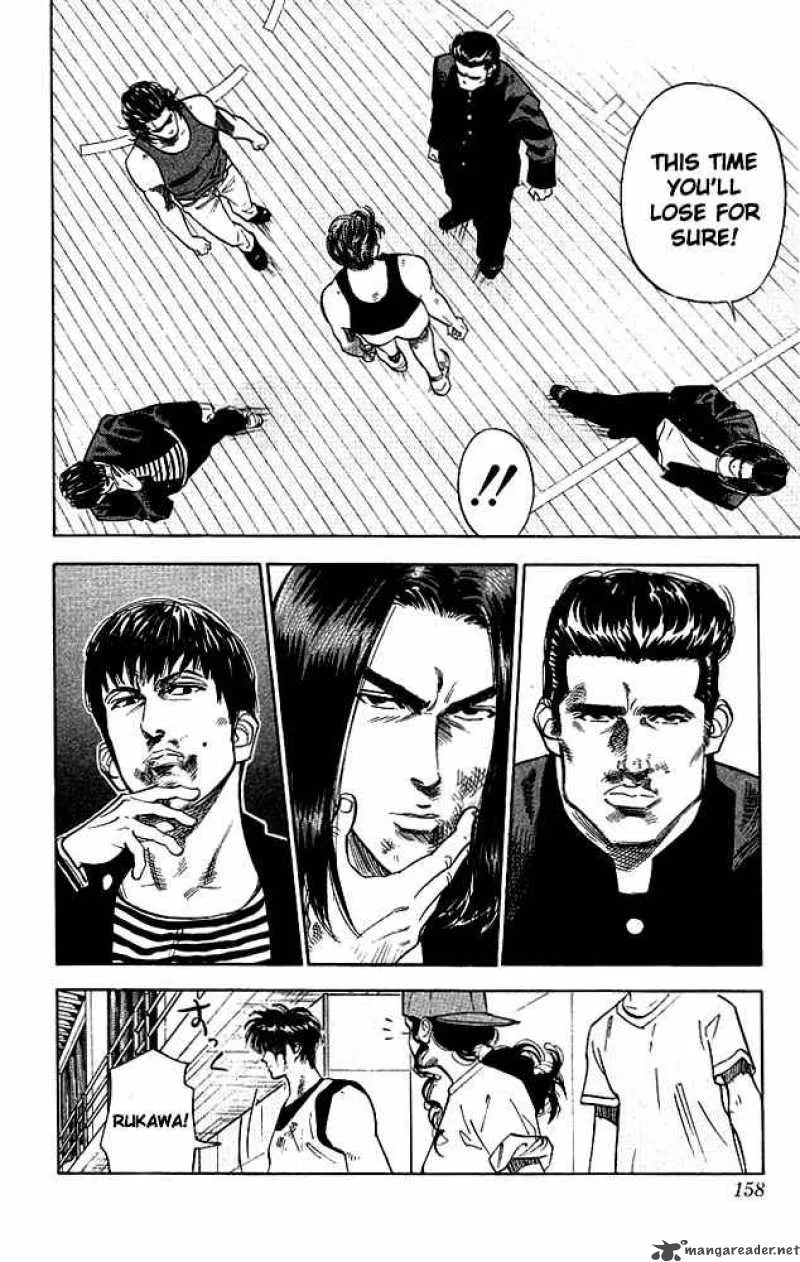 Slam Dunk Chapter 61 page 13