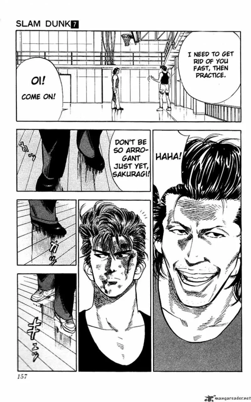 Slam Dunk Chapter 61 page 12