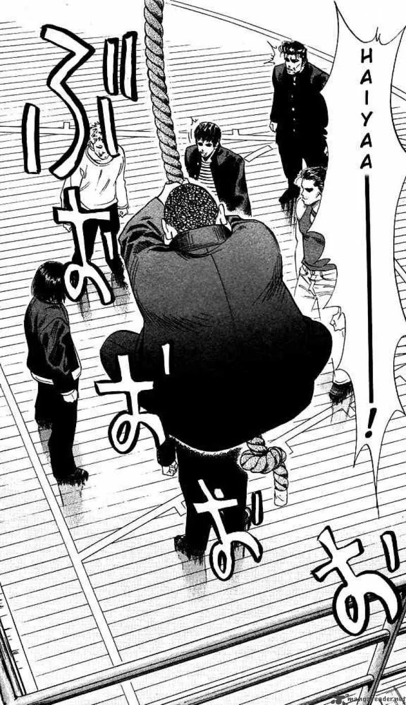 Slam Dunk Chapter 61 page 15